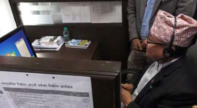 निर्वाचन आयोगको कल सेन्टर