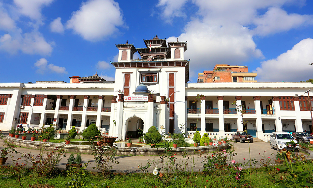 निर्वाचन आयोग