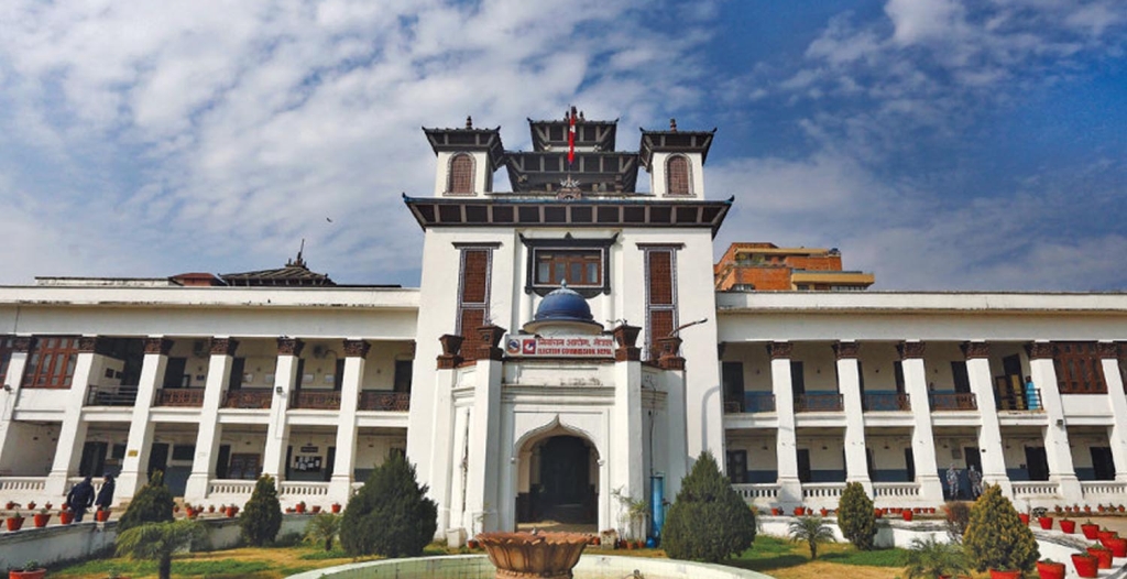 निर्वाचन आयोग