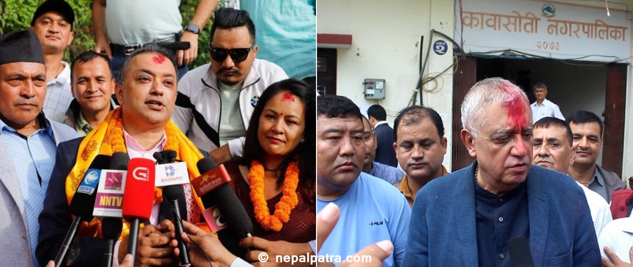 गगन थापा र डा. शशांक कोइराला