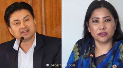 गोकर्ण बिष्ट र रामकुमारी झाँक्री