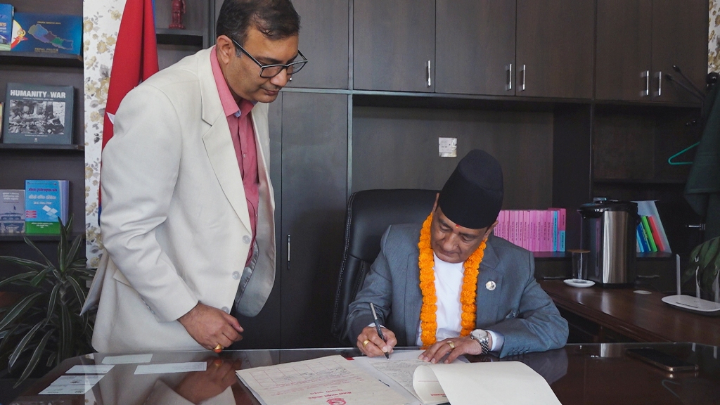 ज्ञानेन्द्रबहादुर कार्की