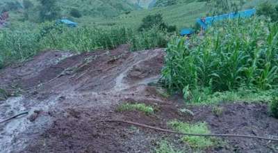 जुम्ला पहिरो