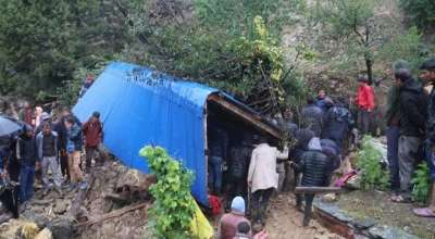 जुम्ला पहिरो