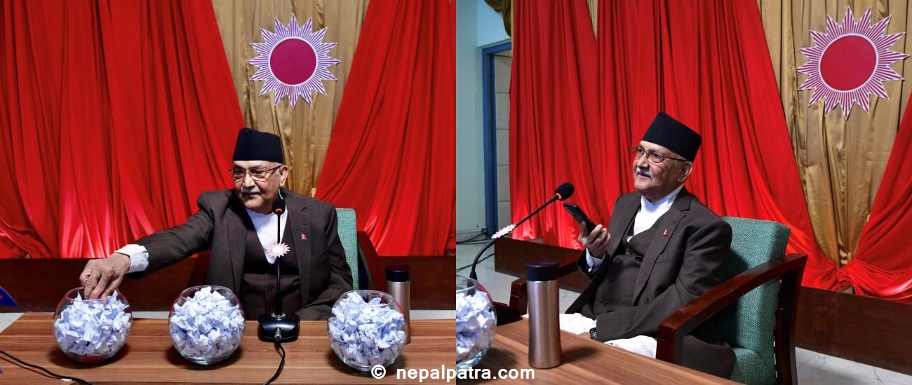 केपी ओली टेलिफोन संवाद