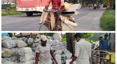 कवाडी बजार