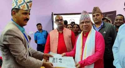 माधव नेपाल