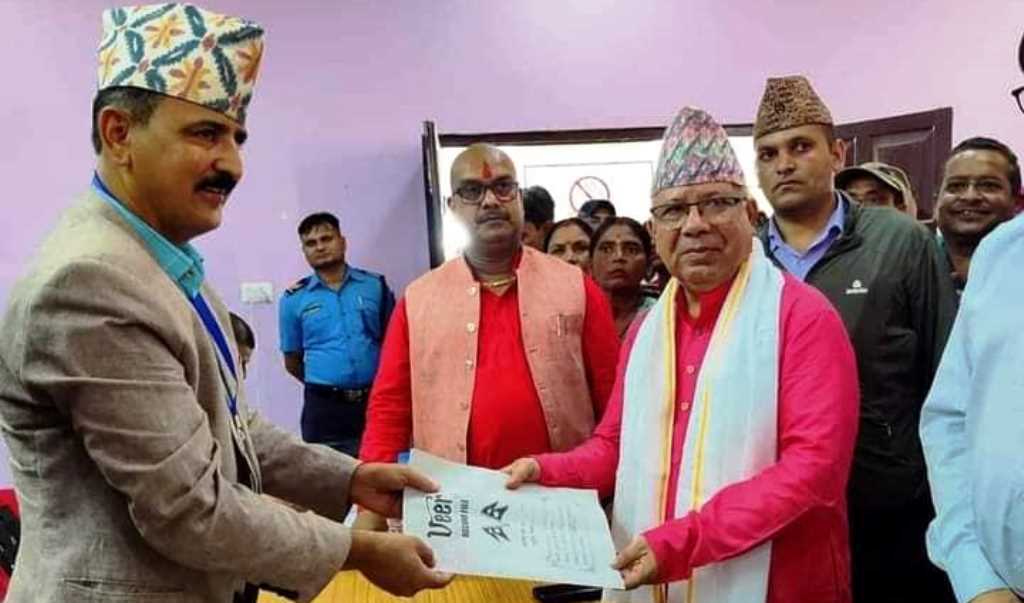 माधव नेपाल