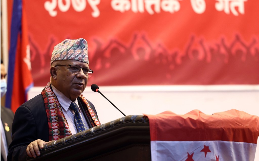 माधव नेपाल