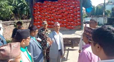 मेटमणी चौधरी चामल वितरण