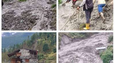 मुगुमा पहिरो