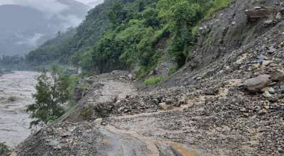 म्याग्दी पहिरो