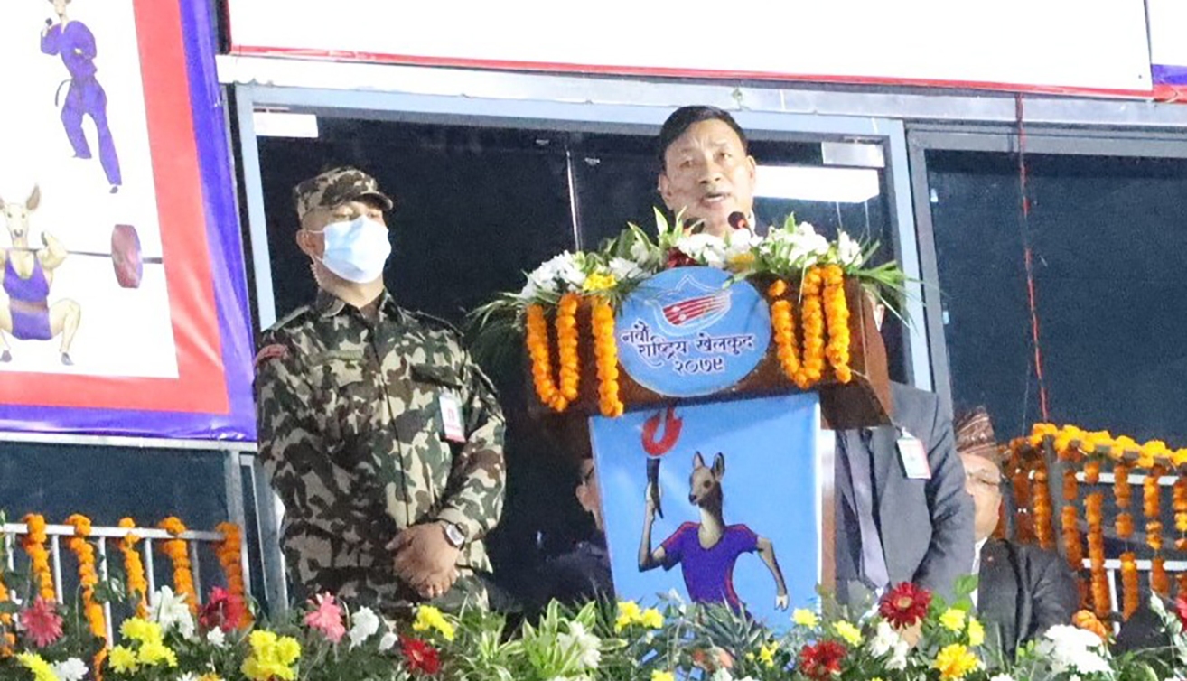 नन्दबहादुर पुन