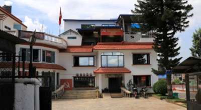 नेकपा माओवादी केन्द्र