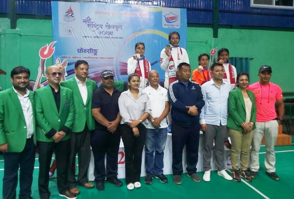 नवौँ राष्ट्रिय खेलकुद