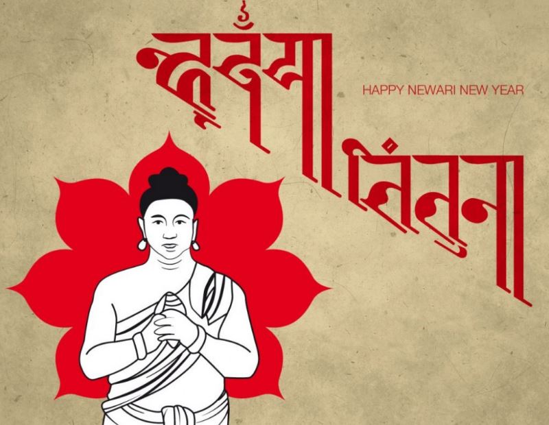 नेपाल संवत