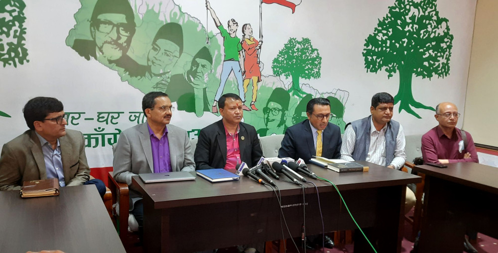 कांग्रेसको घोषणापत्र