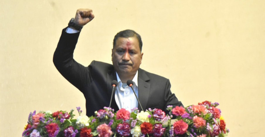 नेत्रविक्रम चन्द