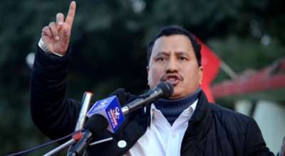 नेत्रविक्रम चन्द