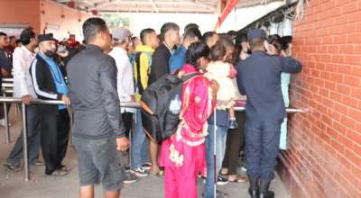 नयाँ बसपार्क टिकट