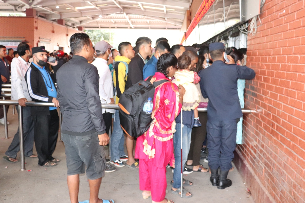 नयाँ बसपार्क टिकट