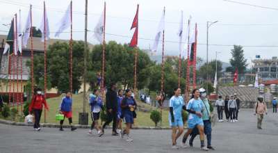 नवौँ राष्ट्रिय खेलकुद