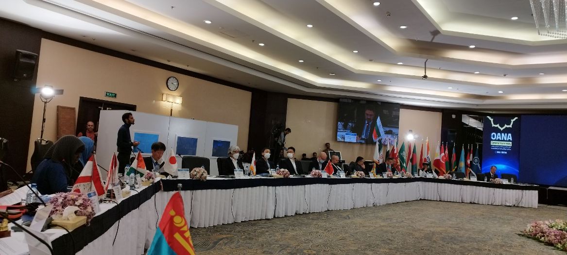 ओएएनएको १८औँ महासभा