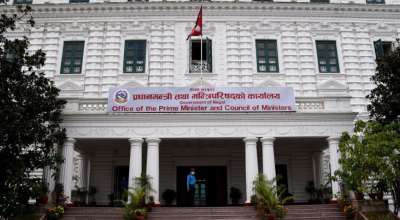 प्रधानमन्त्री कार्यालय