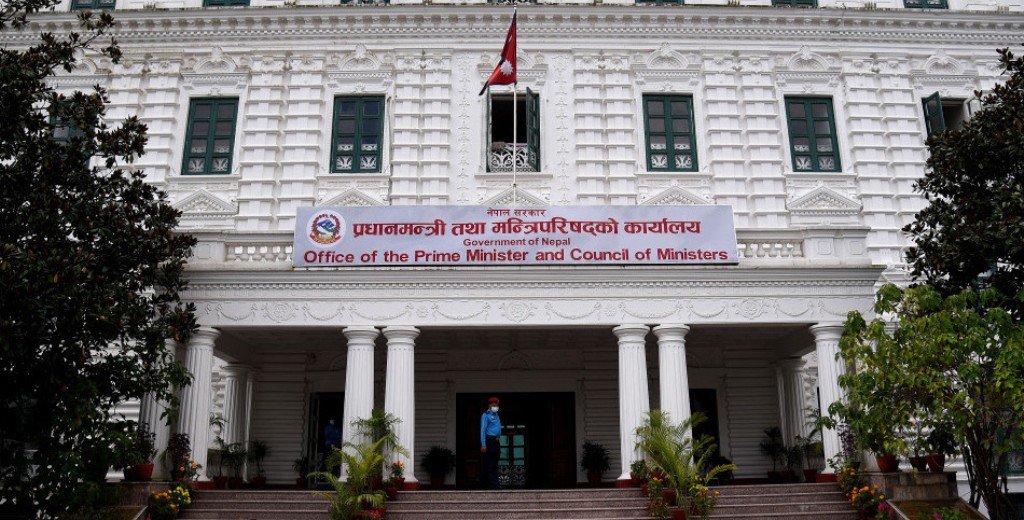 प्रधानमन्त्री कार्यालय