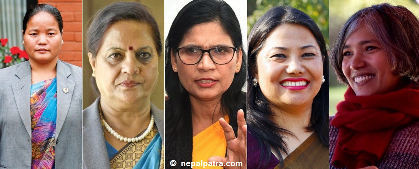 अनसरी घर्ती, पुष्पा भुसाल, पद्मा अर्याल, रामकुमारी झाक्री र मानुसी भट्टराई