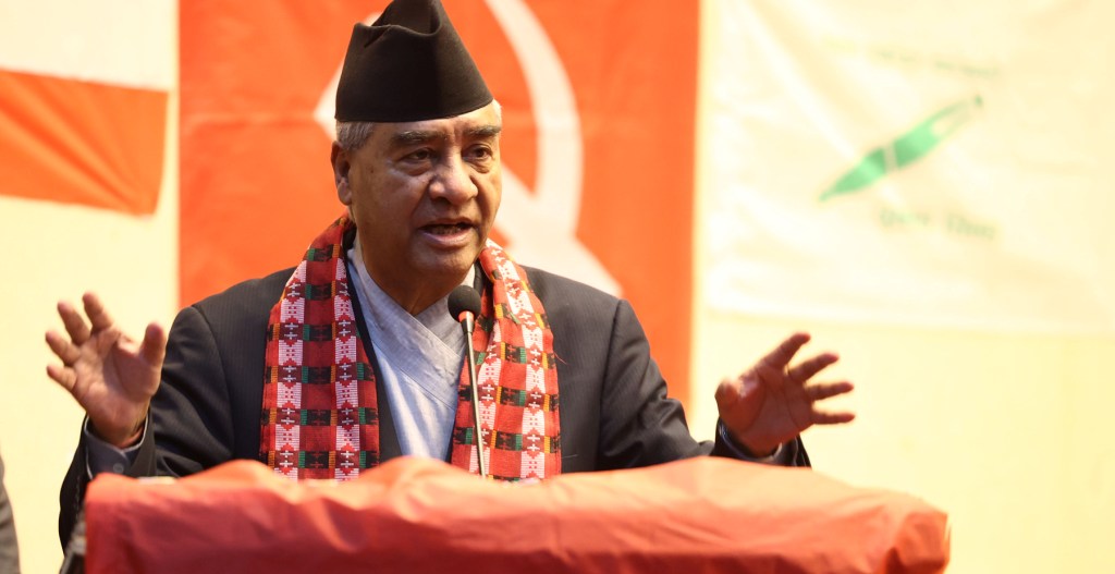 शेरबहादुर देउवा