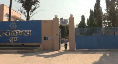 पञ्चकन्या स्टिल