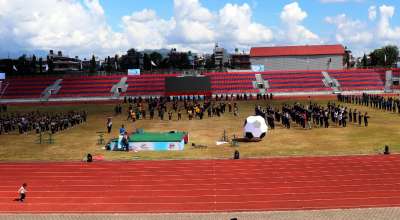 पोखरा रंगशाला