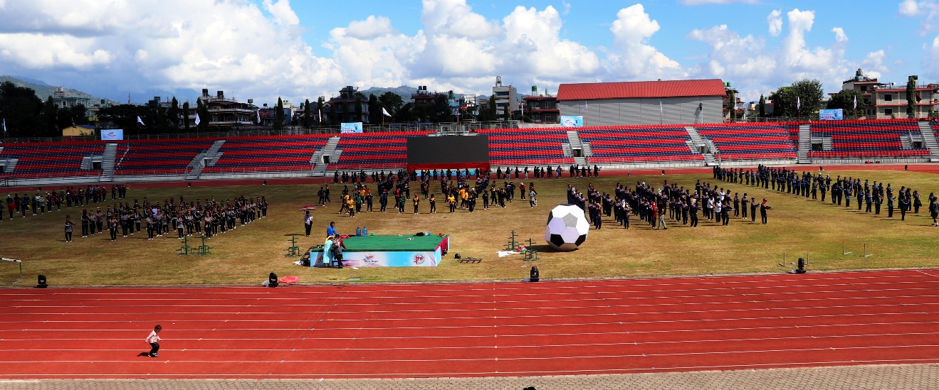 पोखरा रंगशाला