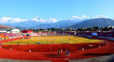 पोखरा रंगशाला