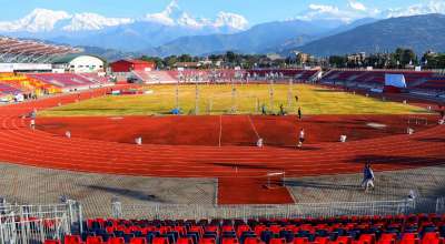 पोखरा रंगशाला