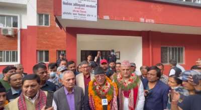 प्रचण्ड