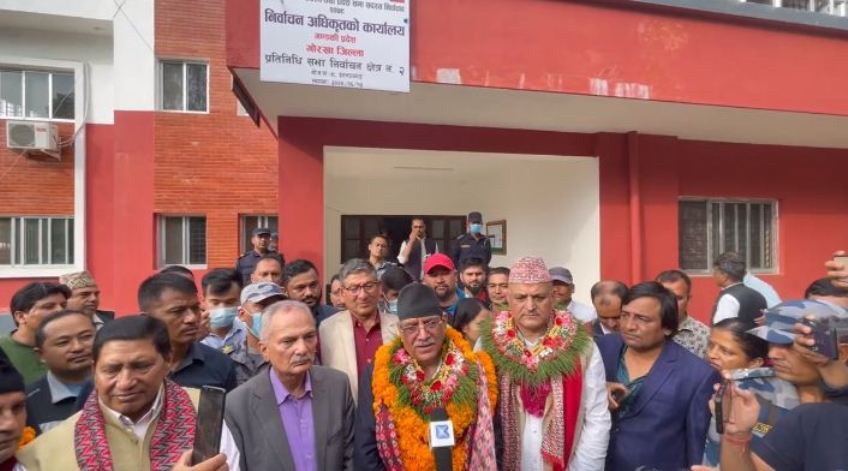 प्रचण्ड