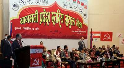 प्रचण्ड