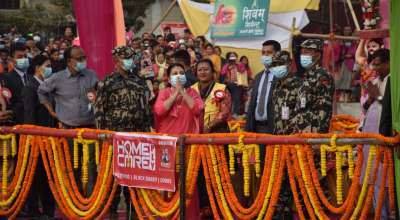 राष्ट्रपति भण्डारीले गौरीघाट छठ पूजा