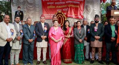 राष्ट्रपति भण्डारी कमलपोखरीमा छठ पूजा