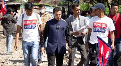 पुकार बम