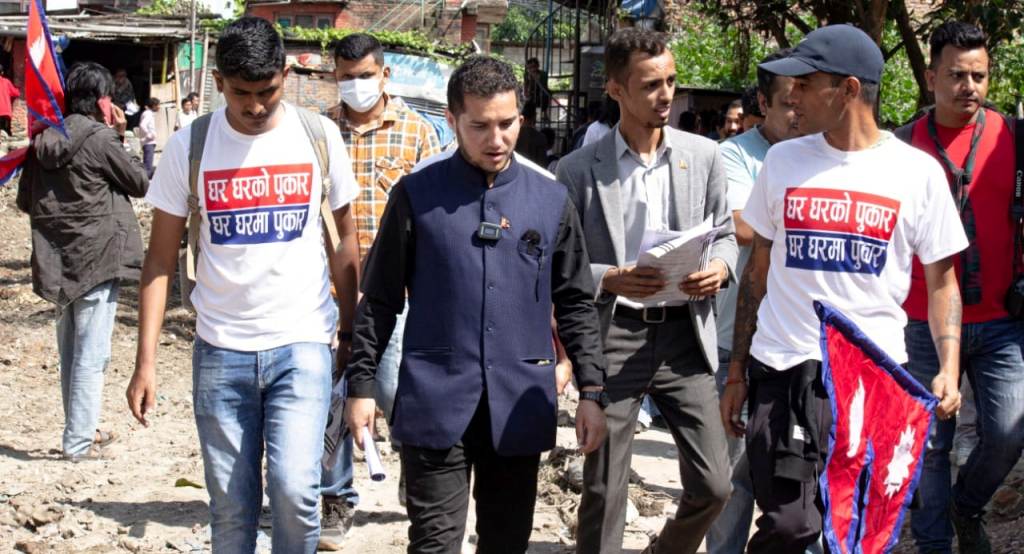 पुकार बम