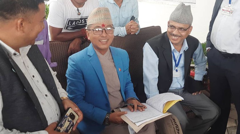 राजेन्द्र लिङ्देन