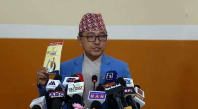 राजेन्द्र लिङ्देन