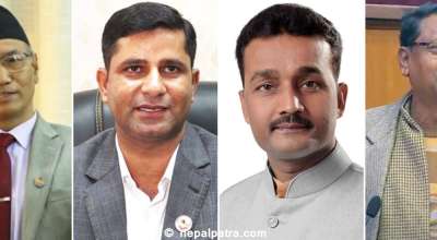 राजेन्द्रप्रसाद श्रेष्ठ, मोहम्मद इस्तियाक राई, प्रदीप यादव र मृगेन्द्रकुमार सिंह यादव