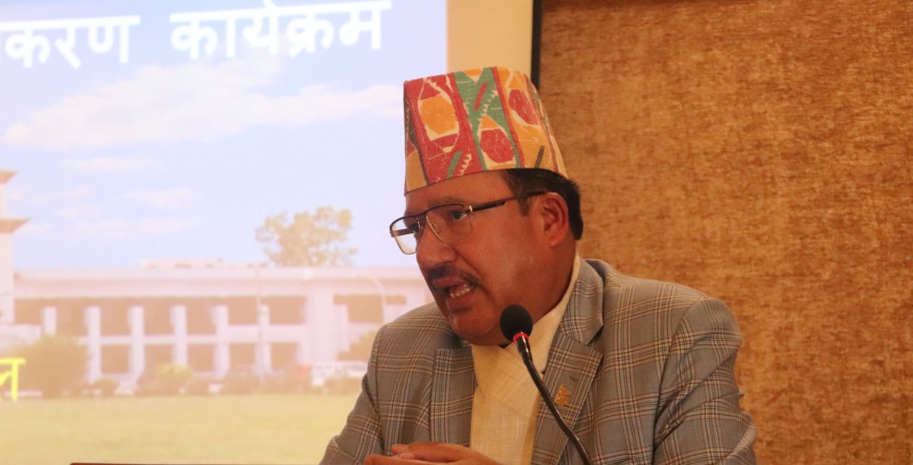 रामप्रसाद भण्डारी