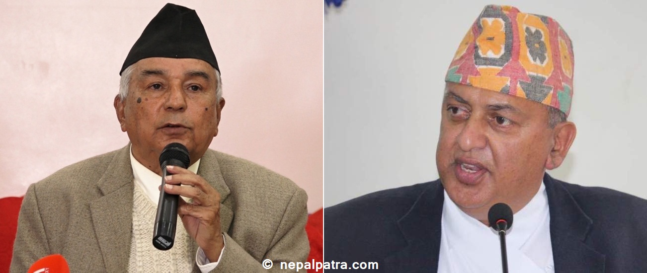 रामचन्द्र पौडेल र शंकर भण्डारी