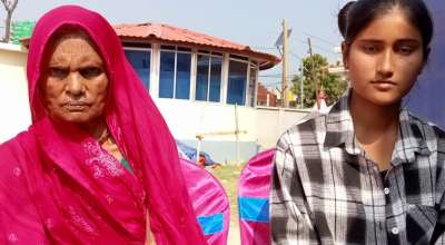 रामरतीकुमारी यादव