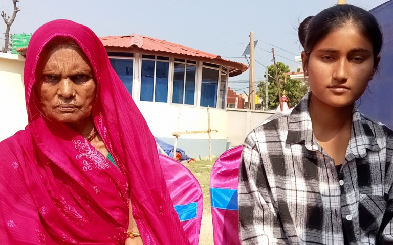 रामरतीकुमारी यादव